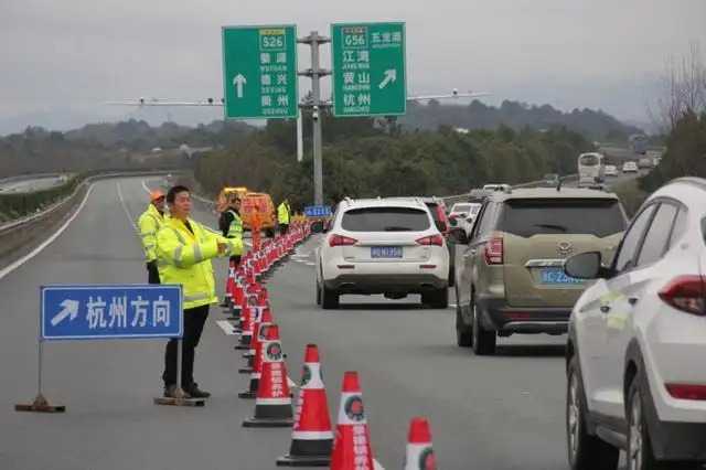 高速公路免费时间段