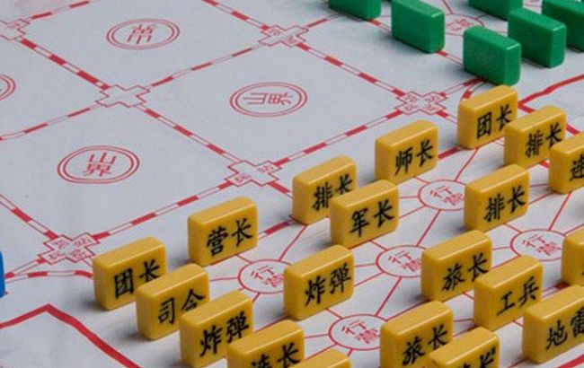 军棋用棋图片