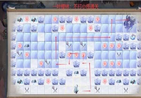 阴阳师一叶樱林不打怪路线