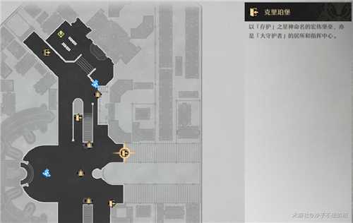 崩坏星穹铁道科技护具在哪-崩坏星穹铁道