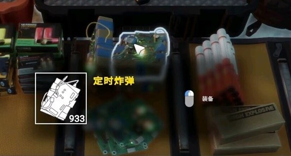 《森林之子》怎么卡无限子弹bug？