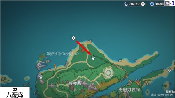 《原神》鳗肉快速采集线路 鳗肉怎么得到？