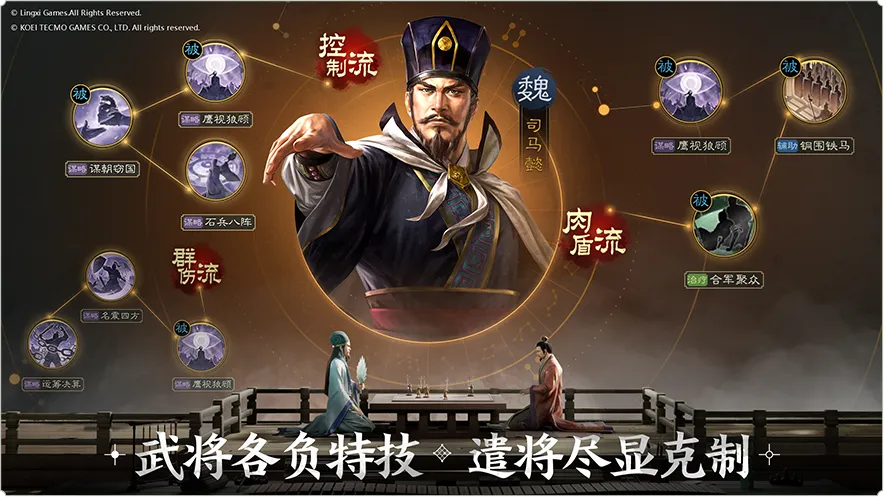 三国志战棋版自选赵云怎么使用-预抽卡自选赵云最佳搭配