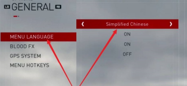 刺客信条枭雄怎么调成中文_刺客信条枭雄中文设置方法大全