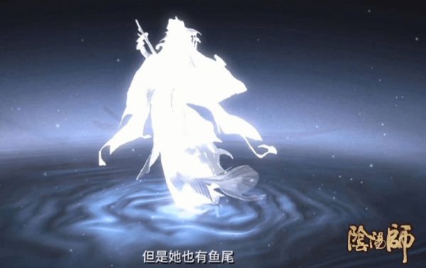 阴阳师 四周年新式神剪影4