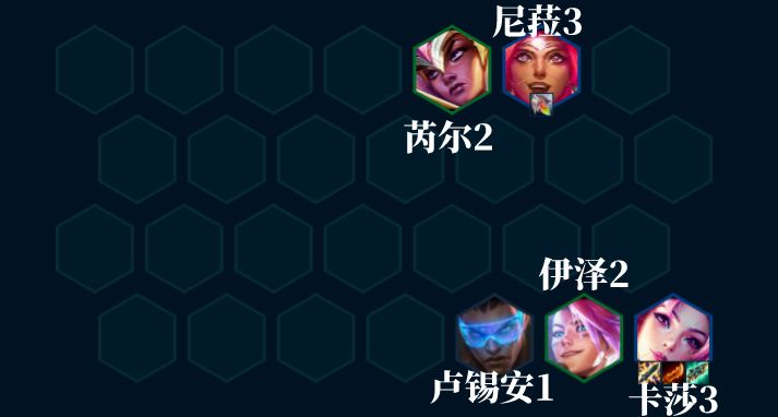 5人口过渡阵容