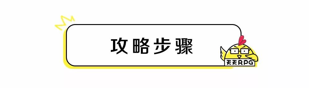 人族无敌开局小技巧（人族无敌开局怎么使用）--第14张