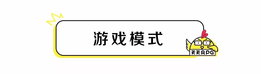 人族无敌开局小技巧（人族无敌开局怎么使用）--第3张