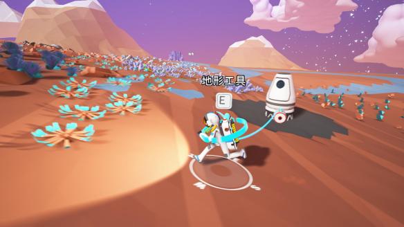 《异星探险家》astroneer物品合成方法详解