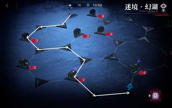 无期迷途8-10迷境幻湖怎么通关-迷境幻湖8-10解谜图文详细通关攻略