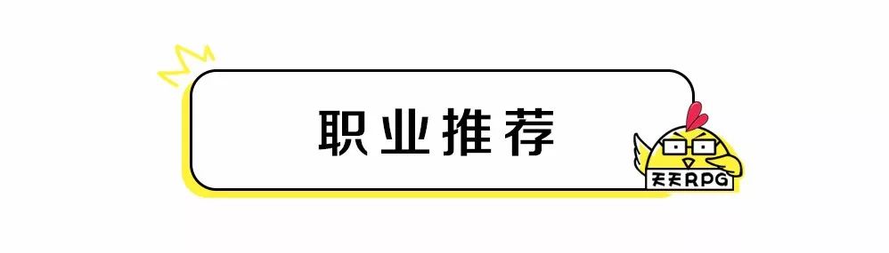 人族无敌开局小技巧（人族无敌开局怎么使用）--第13张