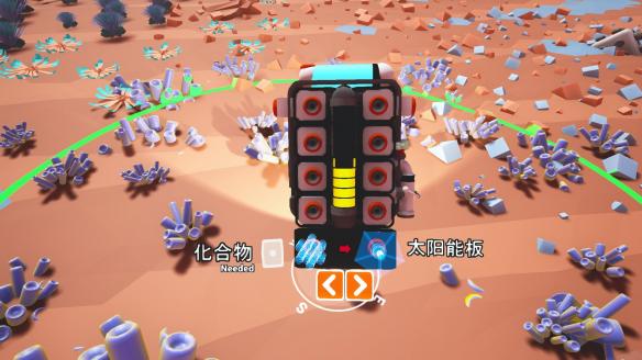 《异星探险家》游戏小技巧分享 astroneer注意事项