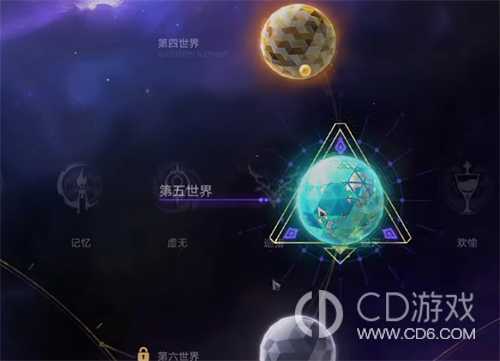 《崩坏星穹铁道》模拟宇宙丰饶解锁攻略详情