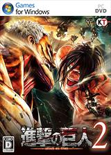 attackontitan2怎么设置中文（attackontitan2中文设置教程）--第2张