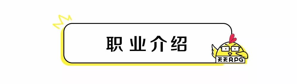 人族无敌开局小技巧（人族无敌开局怎么使用）--第5张